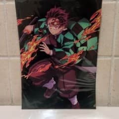 m30115201769_1.jpg?1774694806