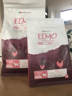 ELMO エルモ　子猫用　グローアップ　400g＋2kgセットのサムネイル
