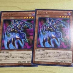 ジュラゲドのサムネイル