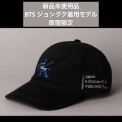 BTS ジョングク　キャップ　カルバンクライン　原宿　限定　tokyo CL BTS ジョングク キャップ カルバンクライン 原宿 限定 tokyo CL - メルカリ