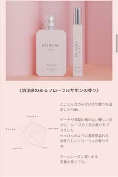 maomaoさん専用　（他の方購入禁止）のサムネイル