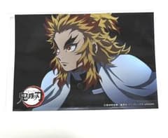 鬼滅の刃 無限列車編 煉獄杏寿郎 ローソンプリント 2L版 ブロマイド