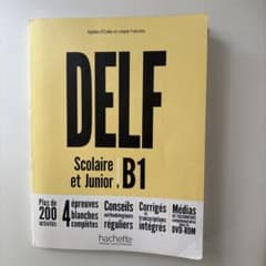 DELF Scolaire et Junior B1 フランス語学習参考書のサムネイル