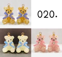 020.テディベアʕ•ᴥ•ʔお花付きのサムネイル