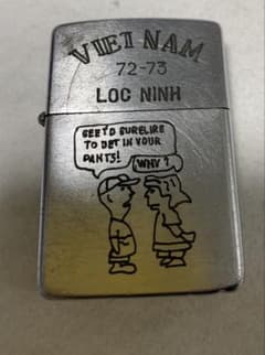【ベトナムジッポ】ZIPPO ライター ベトナム戦争 72-73のサムネイル