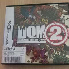 ドラゴンクエストモンスターズ ジョーカー2のサムネイル