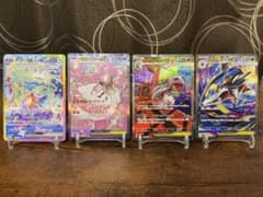 t*a様 【エラーカード有】ポケモンカード SAR 4枚セットのサムネイル