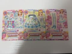 アイカツカード アルメリアプリズムコーデ 大空あかり 3枚セットのサムネイル