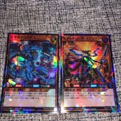 遊戯王 ラッシュデュエル　セブンスロード・マジシャン　連撃竜ドラギアス