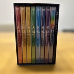 さだまさしデビュー30周年記念コンサートDVD-BOX 「月虹」全8巻(16枚