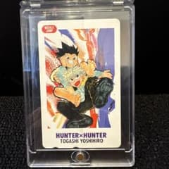 HUNTER×HUNTER カードのサムネイル