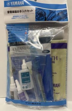 金管楽器お手入れセット(ホルン)のサムネイル