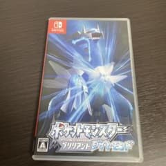 ポケットモンスター　ブリリアントダイヤモンド　switchカセットのサムネイル
