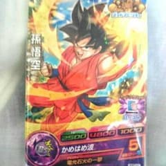 ドラゴンボールヒーローズ 孫悟空のサムネイル