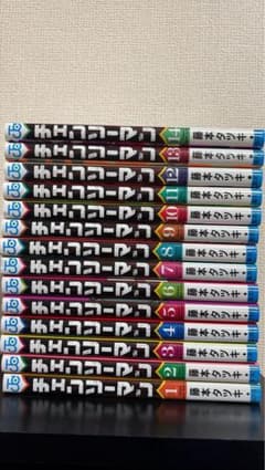 チェンソーマン14巻セットのサムネイル