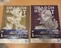一番くじドラゴンボールGT I賞　クリアファイル＆ステッカーセットのサムネイル