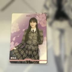 ビルディバイドブライト 櫻坂46 大会プロモPRテリトリー 村井優 - メルカリ