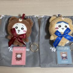 ちいかわ Kiramekko Teddy Bear ハチワレ 新品未使用外箱無し