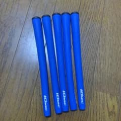 XGRIP 6本セットのサムネイル