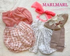 マールマールセット　まとめ売り　エプロンカボチャパンツレッグウォーマースタイのサムネイル