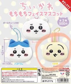 ちいかわ　もちもちフェイスマスコット　うさぎのサムネイル