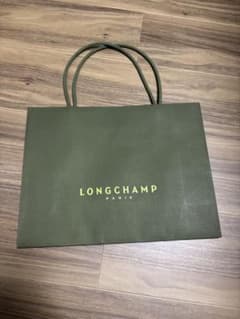 LONGCHAMP オリーブグリーン ショップ袋のサムネイル