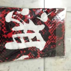 湘南乃風 タオル 〔パイソンRED〕のサムネイル