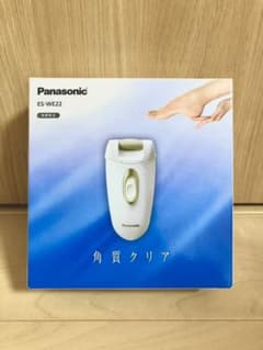 candy様専用【新品未使用】パナソニック電動角質リムーバー ES-WE22-Nのサムネイル