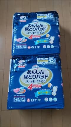 サルバあんしん尿とりパッド45枚入　 新品・未開封２組のサムネイル