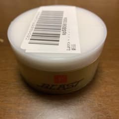 まさ様専用 LIPPS マットブラストワックスのサムネイル