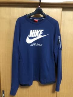 NIKE Airmax トレーナーのサムネイル