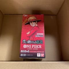 ONE PIECEカードゲーム 受け継がれる意志 1box テープ付きのサムネイル