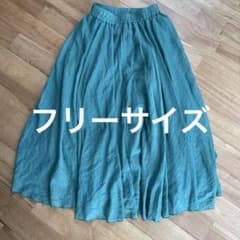 【値下】緑　フレアロングスカート