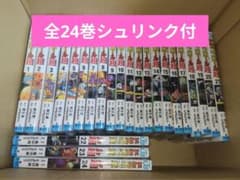 全24巻シュリンク付】新品未開封 ドラゴンボール超 全巻セット 1-24巻