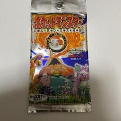 m30129644021_1.jpg?1692761834