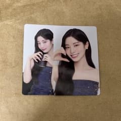 JYP FLAGSHIP TOKYO TWICE 다현 토레카