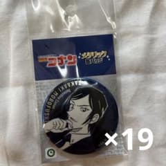 名探偵コナン展 諸伏景光 グッズまとめ売り 名探偵コナン展 諸伏景光 グッズまとめ売り | Shop at Mercari from