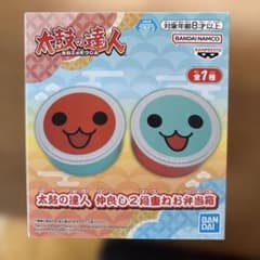 太鼓の達人 仲良し2段重ねお弁当箱