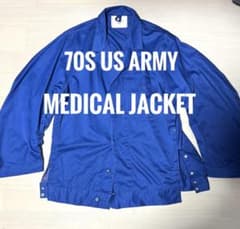 レア70s us army 米軍 ベルスリーブ メディカルシャツジャケット 