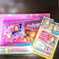 一番くじ 2wink セットのサムネイル