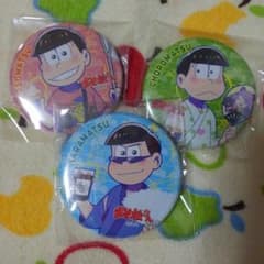 fluwさん専用☆缶バッチのサムネイル