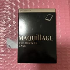 マキアージュ　カスタマイズケースのサムネイル