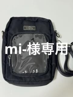 THERAMPAGE 岩谷翔吾 メンプロ 推し活バックのサムネイル