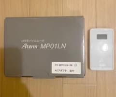 NEC Aterm MP01LN  モバイルルーター ホワイトのサムネイル