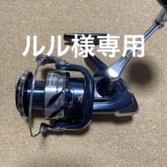 ルル様専用　シマノ　21  ツインパワーSW  6000HGのサムネイル
