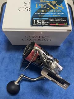 SHIMANO 19ストラディック スピニングリール C5000XGのサムネイル