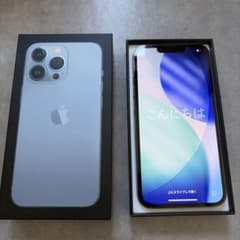 Apple iPhone 13 Pro シエラブルー 本体 - メルカリ