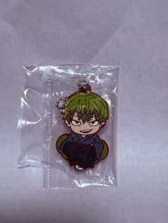 呪術廻戦 禪院直哉 キャラばんちょうこう ラバーマスコット②のサムネイル