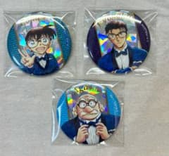 連載30周年記念 名探偵コナン展 缶バッジ 江戸川コナン、京極真、阿笠