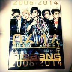 BIGBANG☆初回限定盤のサムネイル